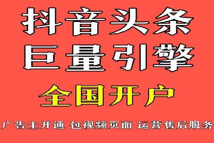 SEM竞价优化策略优化：案例解析提升广告转化率