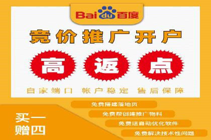 抖音信息流代理案例：揭秘短视频营销的成功秘诀