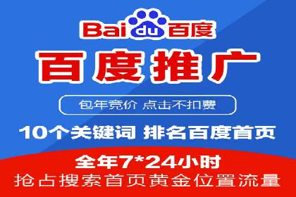 信息流广告投放案例：从0到1的蜕变